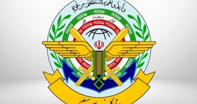 بیانیه ستاد کل نیروهای مسلح درباره حمله احتمالی آمریکا به ایران صادر شد