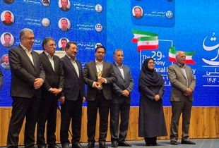 فولاد هرمزگان موفق به کسب عنوان صادرکننده نمونه ملی شد