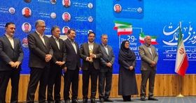 فولاد هرمزگان موفق به کسب عنوان صادرکننده نمونه ملی شد