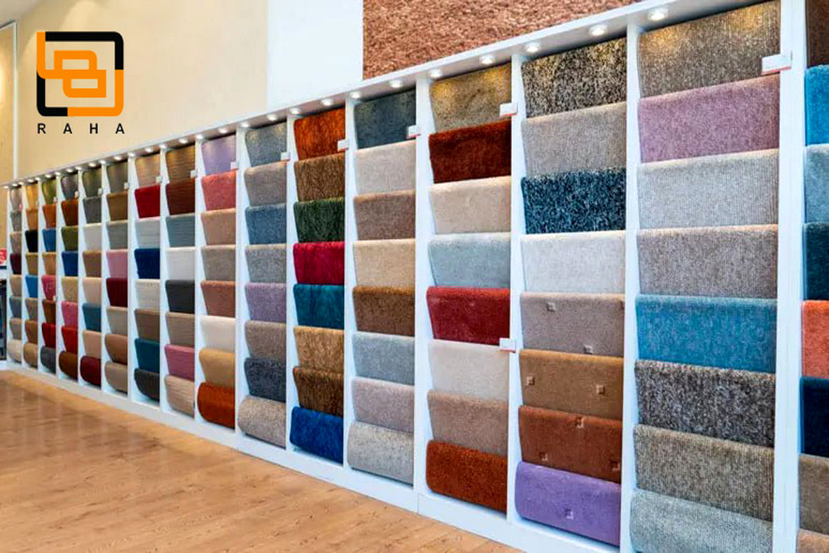 خرید پالاز موکت از نمایندگی رسمی در تهران
