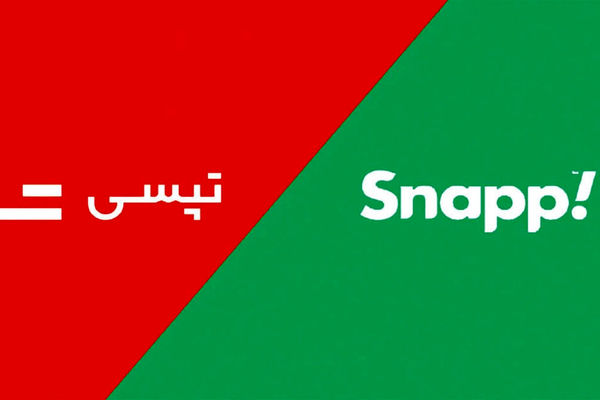 دولت پزشکیان برای رانندگان اسنپ و تپسی سنگ تمام گذاشت