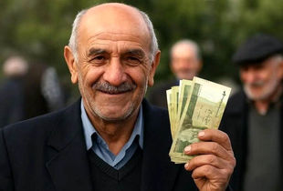 خبر خوش برای بازنشستگان/ شرایط دریافت وام ۲۰۰ میلیونی ازدواج اعلام شد