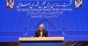 قالیباف: افزایش قدرت خرید و توجه به سلامت مردم باید در اولویت باشد /باید کشور را در ریل پیشرفت قرار بدهیم