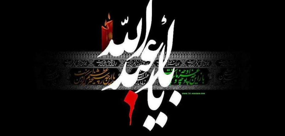 روایت کربلا | وقایع روز عاشورای حسینی به تفکیک ساعت