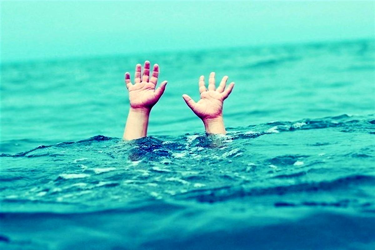 مرگ شوکه کننده پسر 12 ساله در استخر آب کشاورزی