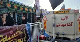 اقدامات ویژه شرکت آب و فاضلاب تهران برای زائران اربعین
