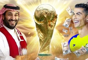 ریخت و پاش پولی سعودی ها برای رونق گردشگری / احتمال برگزاری جام جهانی فوتبال در عربستان