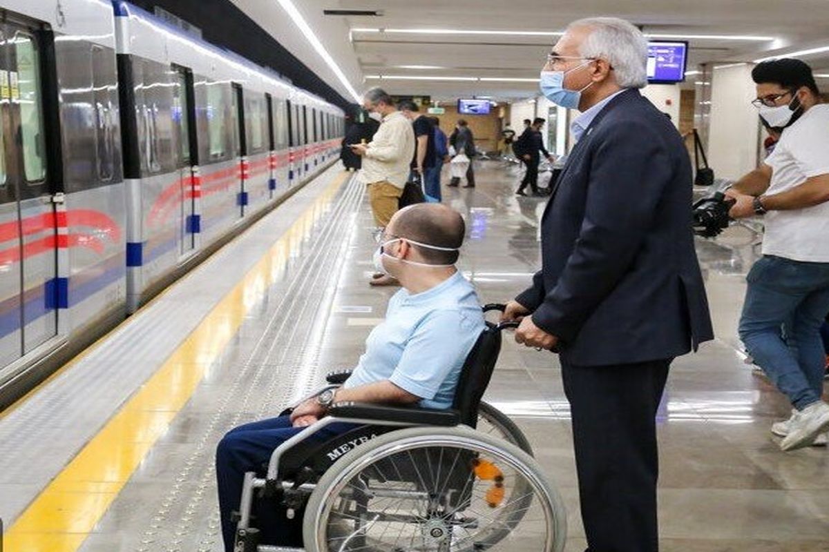 راه نابینایان در مترو هموار می شود / اقدامات ویژه شرکت مترو تهران برای معلولان 