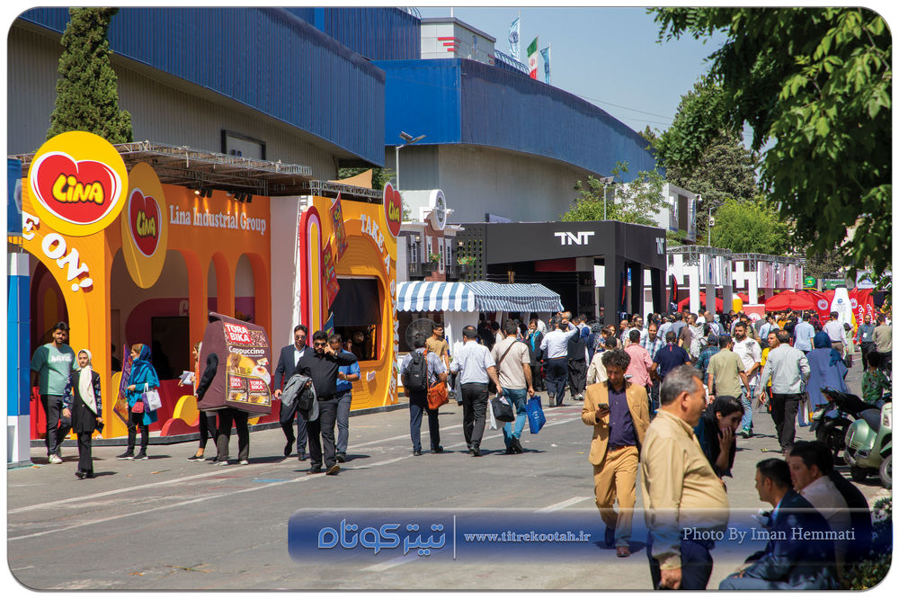 نمایشگاه-ایران-آگروفود-2025-تیتر-کوتاه (1)