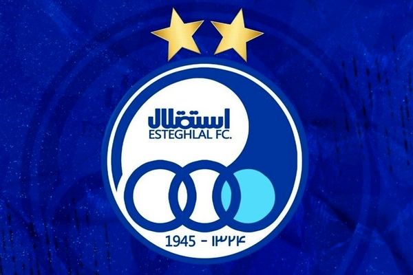 مربی موقت استقلال ماندگار شد