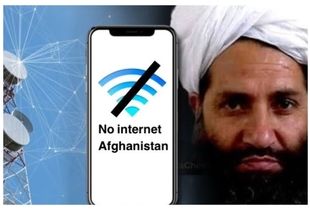 استفاده مقامات طالبان از استارلینک در زمان قطعی اینترنت