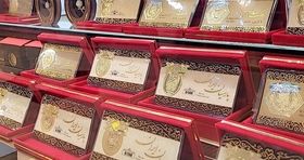 سکه پارسیان در بازار امروز ۱۵ اردیبهشت به چه قیمتی رسید؟ + جدول