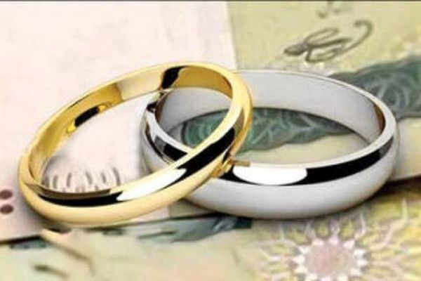  خبر جدید درباره پرداخت وام ازدواج ۱۸۰ میلیونی