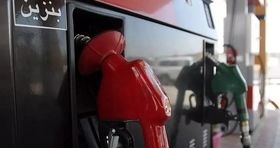 قیمت بنزین در کشورهای دنیا / ایران در لیست ارزان فروش‌ها