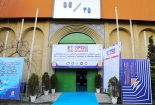 گزارش تصویری از مراسم افتتاحیه سومین نمایشگاه صنعت نمایشگاهی کشور