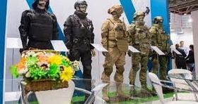 نمایشگاه بین‌المللی ایپاس ۲۰۲۵ آغاز به کار کرد 