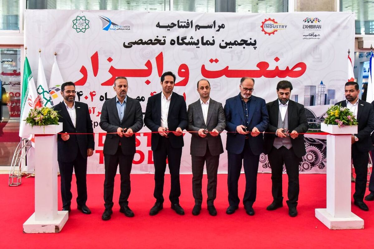 شهرآفتاب میزبان نمایشگاه بین‌المللی «صنعت و ابزار» شد