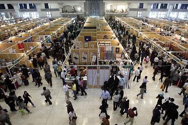 نمایشگاه مصلی، تهران را قفل کرد / چمران کجاست؟ 