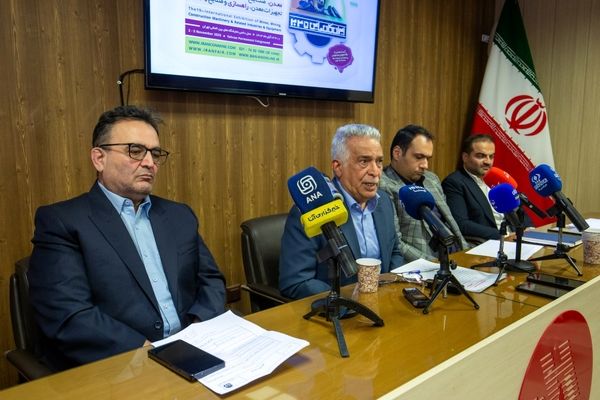 تصاویر | نشست خبری نوزدهمین نمایشگاه ایران کانماین