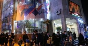 غافل گیری جدید اقتصادی برای سینمای ایران در نوروز ۱۴۰۳ 