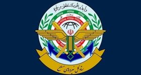 بیانیه ستاد کل نیروهای مسلح درباره حمله احتمالی دشمنان صادر شد