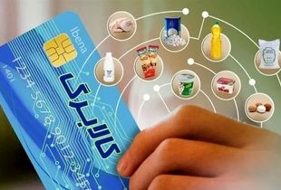 اولتیماتوم مجلس به دولت برای تصمیم‌گیری درباره کالابرگ