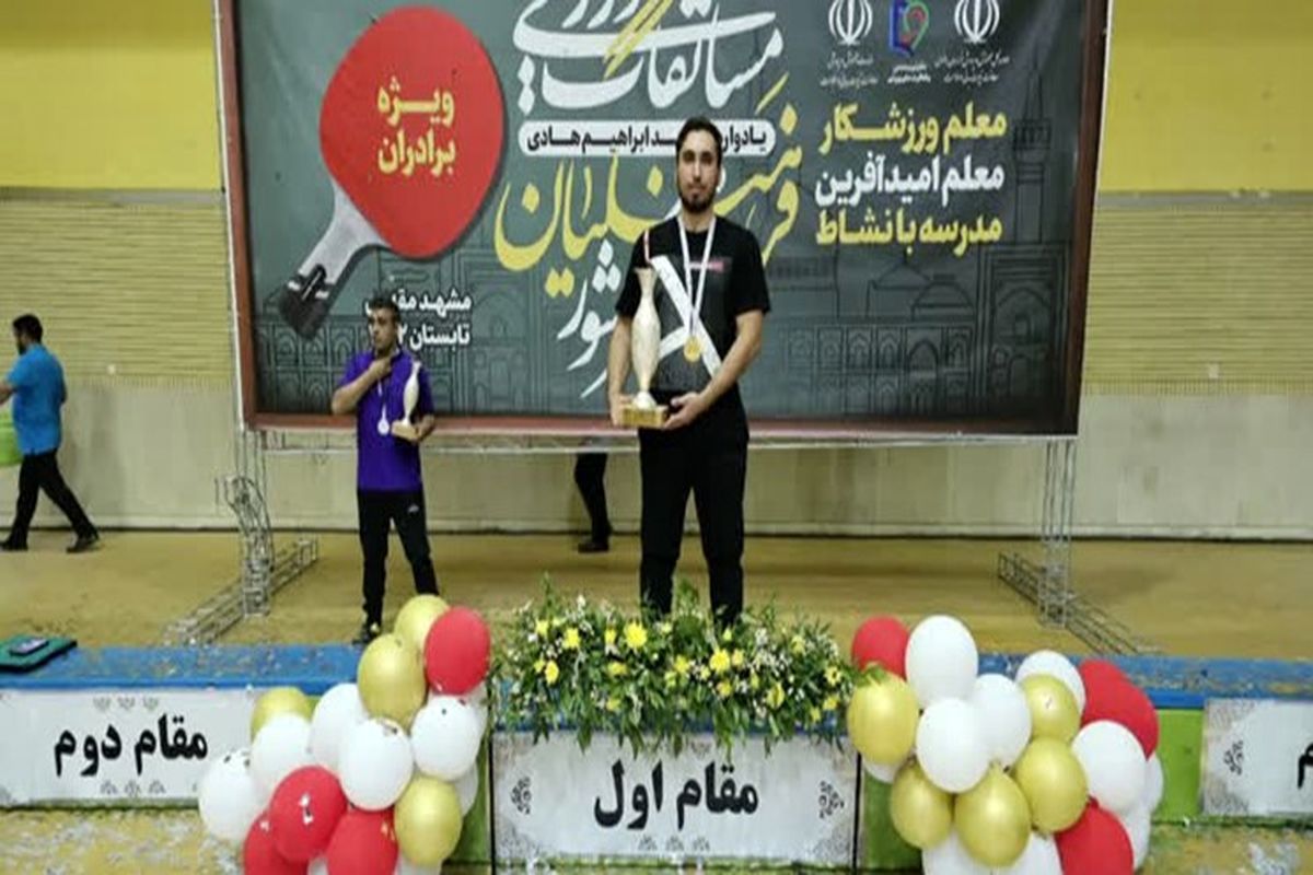 این معلم روی فرهنگیان را سفید کرد