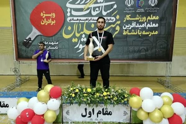 این معلم روی فرهنگیان را سفید کرد