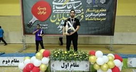 این معلم روی فرهنگیان را سفید کرد