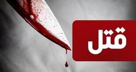 معاون حوزه علمیه ماهشهر به قتل رسید 