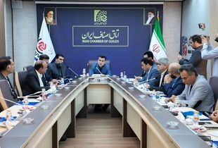 بزرگان اصناف پای کار نمایشگاه قطعات خودرو 
