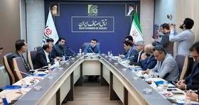 بزرگان اصناف پای کار نمایشگاه قطعات خودرو 