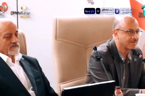 فیلم | مروری بر روز اول نمایشگاه و همایش متالکس اصفهان