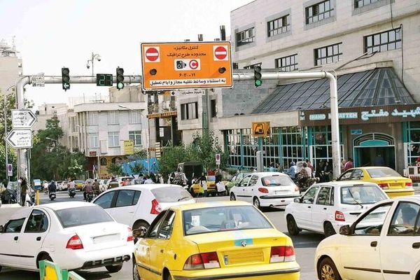 تغییر پرداخت عوارض در طرح ترافیک تهران