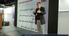 نقش موثر نمایشگاه رنگ و رزین در توسعه و بومی سازی صنعت 