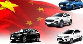خودروهای چینی زیر تیغ تنش های سیاسی