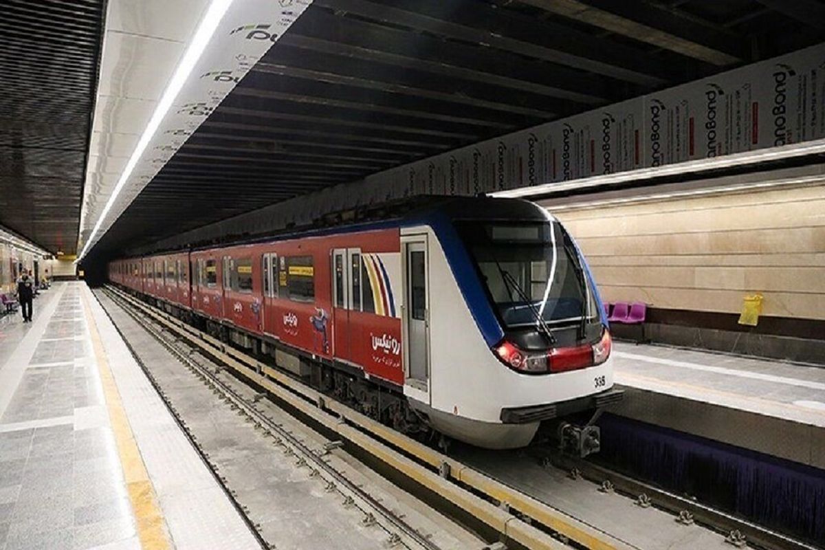 مترو تهران نونوار می‌شود