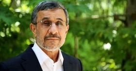 احمدی نژاد شش نامزد ریاست جمهوری را تحریم کرد! 