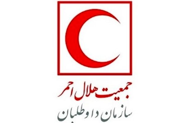 کمک ۲.۶ میلیارد تومانی ایرانیان به غزه و افغانستان / اعلام دو پویش توسط هلال احمر