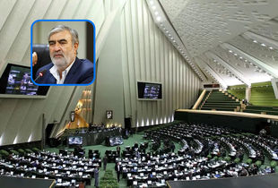  غنی سازی هسته ای تحت هیچ شرایطی قابل مذاکره نیست
