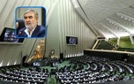 غنی سازی هسته ای تحت هیچ شرایطی قابل مذاکره نیست
