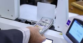 قیمت جدید دلار در مرکز مبادله ارز اعلام شد