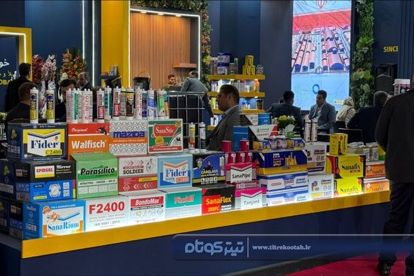 تصاویر | فضای پویای روز سوم نمایشگاه رنگ و رزین ۱۴۰۴ 