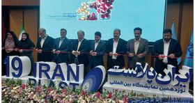 آغاز به کار رسمی نوزدهمین نمایشگاه ایران پلاست