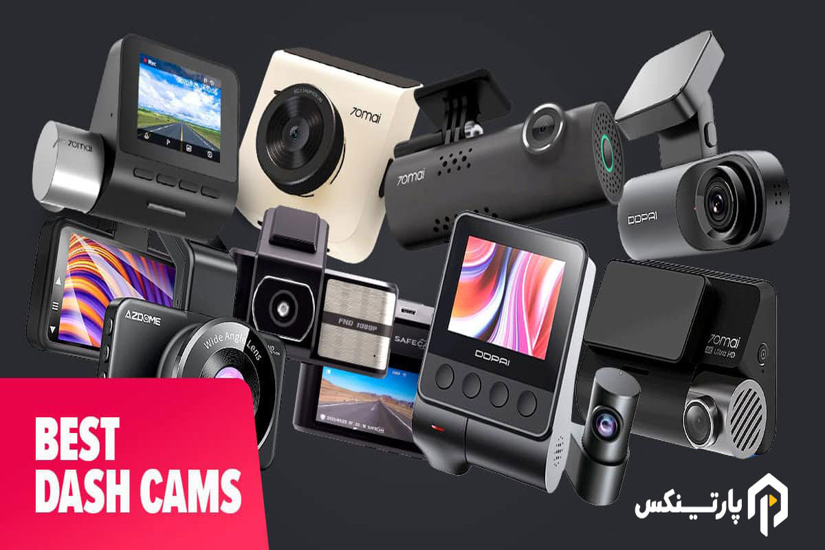 9 ویژگی‌ از یک دوربین ثبت وقایع خوب که باید بدانید
