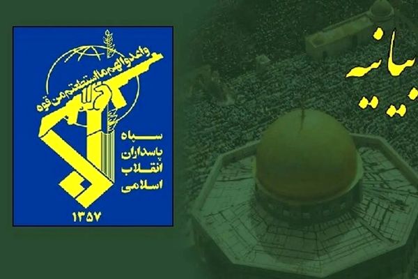 فوری/ دو پاسدار ابهری در حمله امروز اسرائیل به شهادت رسیدند