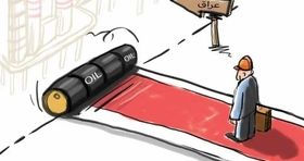 فرش قرمز عراقی ها زیر پای متخصصان نفتی ایرانی  