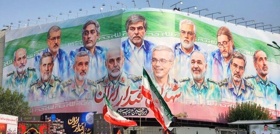 گزارش کامل از مراسم تشییع قهرمانان مقاومت در تهران
