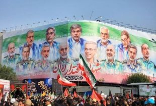 گزارش کامل از مراسم تشییع قهرمانان مقاومت در تهران