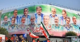 گزارش کامل از مراسم تشییع قهرمانان مقاومت در تهران